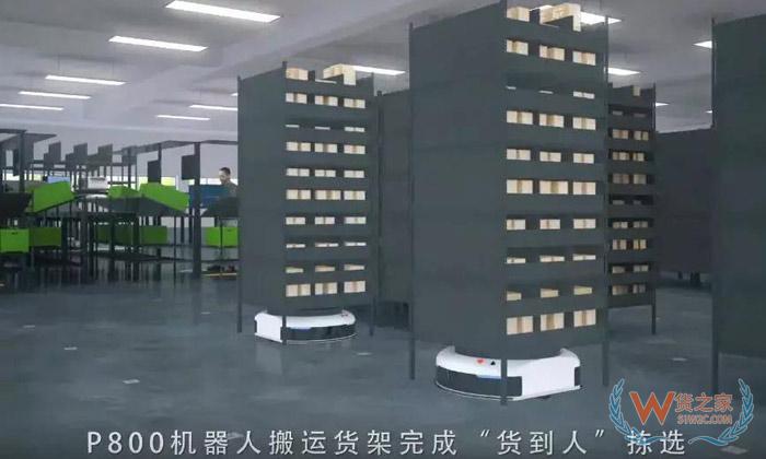 Geek+曝光全自动化仓库：未来仓库就在眼前-货之家