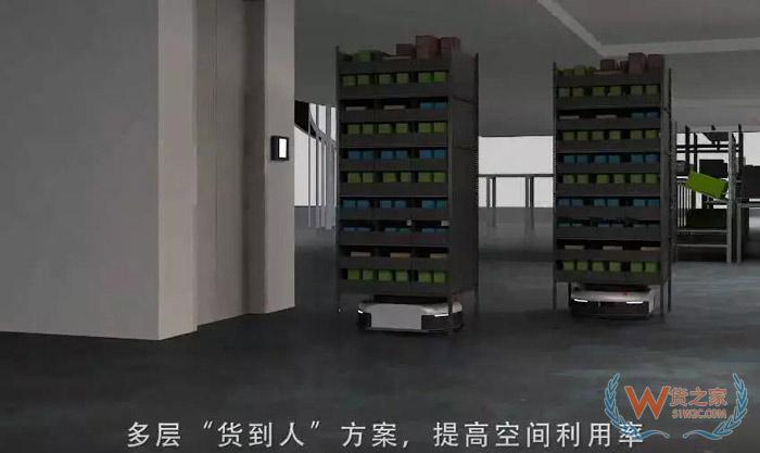 Geek+曝光全自动化仓库：未来仓库就在眼前-货之家