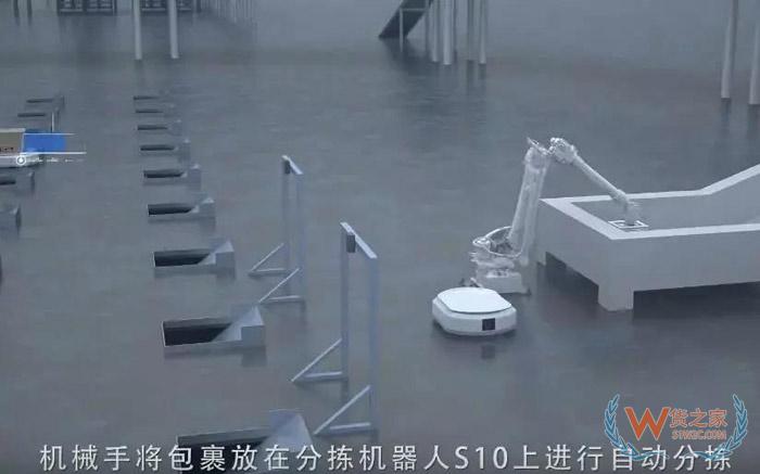 Geek+曝光全自动化仓库：未来仓库就在眼前-货之家