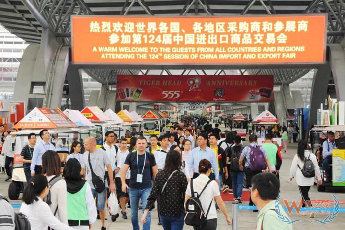 搭建高效交流平台 提供专业增值服务 第124届广交会VIP参展商沙龙成功举办-货之家