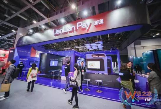 “新服务 新机遇 新挑战”跨境电商论坛举行|支付、营销、物流...大咖为你支招-货之家