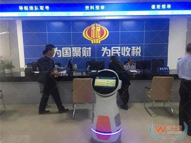 高智能税务机器人现身广西税务局，能说会道还能办业务!-货之家