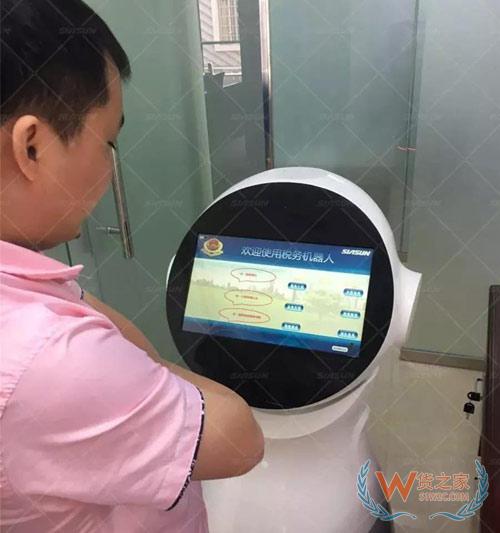 高智能税务机器人现身广西税务局，能说会道还能办业务!-货之家