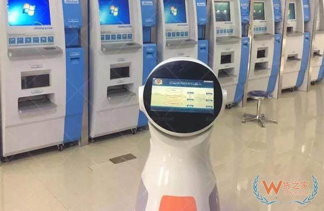 高智能税务机器人现身广西税务局，能说会道还能办业务!-货之家