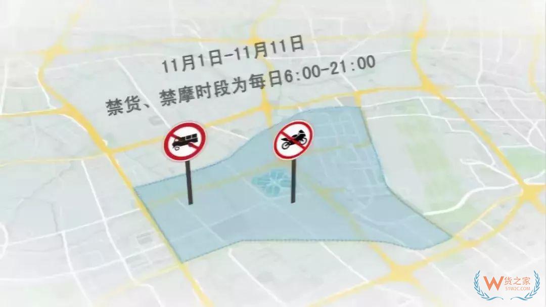 【行业动态】2018年首届中国国际进口博览会参会人员名单（公布）-货之家