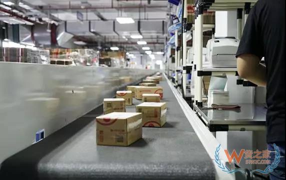 网易考拉备战双11，全面升级跨境物流供应链-货之家