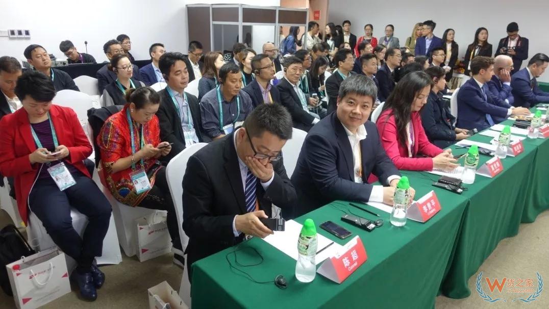 意向采购订单高达15亿 跨境进口电商联盟传来喜讯-货之家