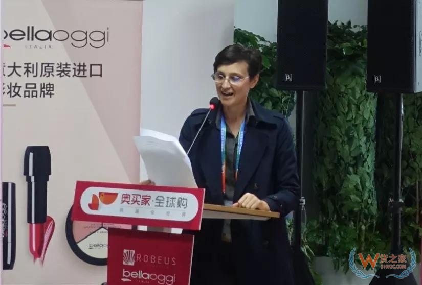 【动态】意向采购订单高达15亿 跨境进口电商联盟传来喜讯-货之家