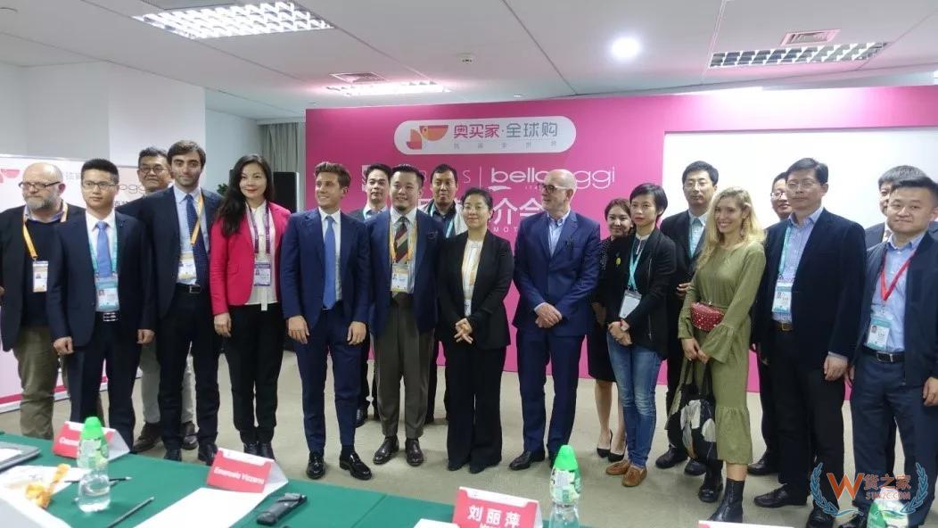 【动态】意向采购订单高达15亿 跨境进口电商联盟传来喜讯-货之家