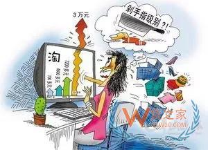 双十一快递配送大战，全自动化仓库表示完全没压力！