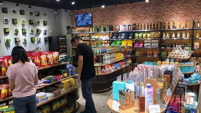 杭州跨贸小镇首家进口商品无人超市开业—货之家
