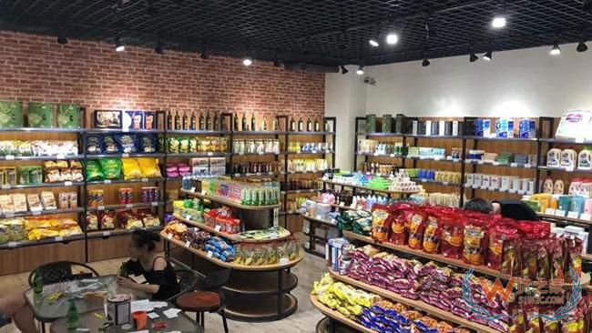 杭州跨贸小镇首家进口商品无人超市开业—货之家