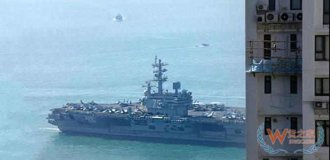 中美贸易战真的要结束了？昨日，美国航母到了香港！—货之家