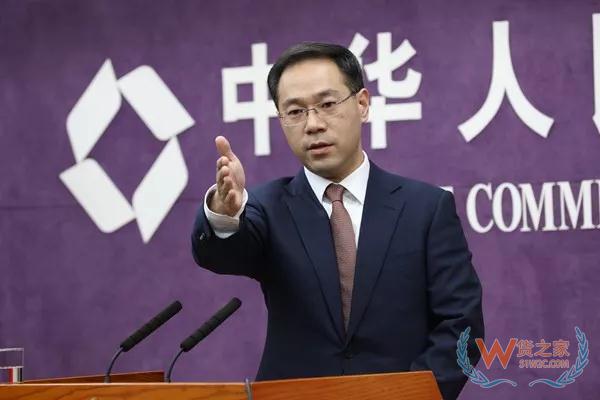 商务部召开例行发布会，近期有哪些经贸热点值得关注—货之家