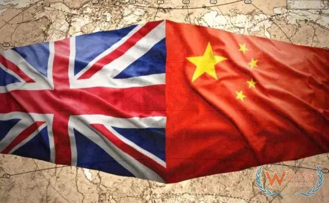 英国“脱欧”草案通过！跨境电商将面临重大影响—货之家