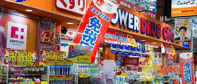 旅客行李物品征税管理及免税额—货之家