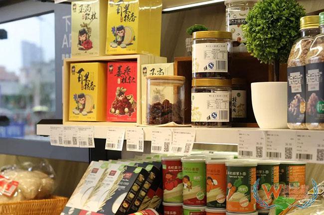 便利店掌柜自述：靠这个，我做到开业当天营业额8万，利润2万！—货之家