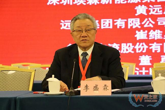 国家多部委领导出席中国交协第七届会员大会，服务型协会再出发—货之家