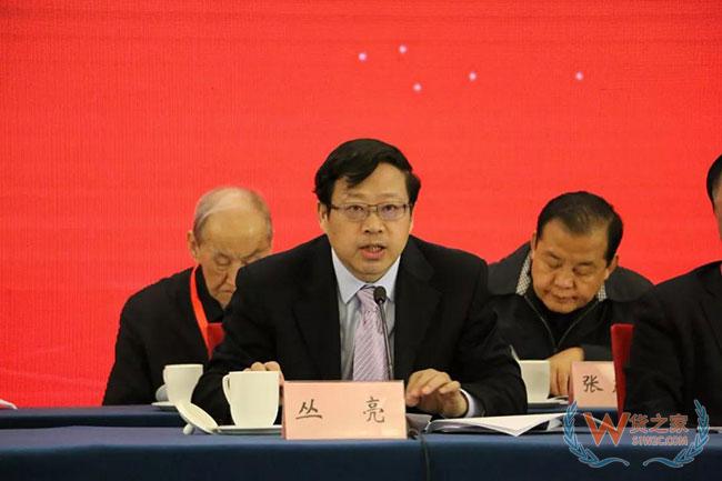 国家多部委领导出席中国交协第七届会员大会，服务型协会再出发—货之家