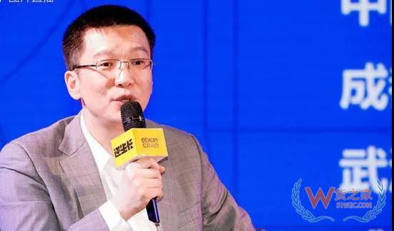 跨境电商综试区带来哪些新机遇？他们这么说—货之家