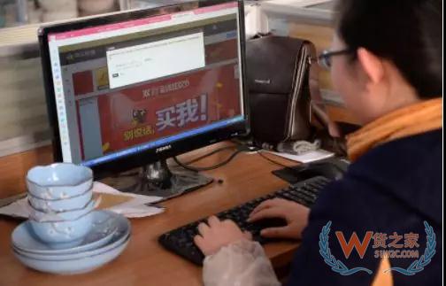 新政实施进入倒计时，2000万微商从业者将何去何从—货之家