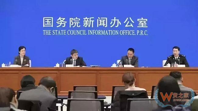 国务院常务会议部署综保区升级；澳门跨境电商发展迅速—货之家