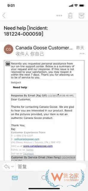 真假难辨的加拿大鹅 给跨境电商们提了个醒—货之家