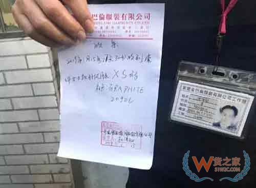 真假难辨的加拿大鹅 给跨境电商们提了个醒—货之家