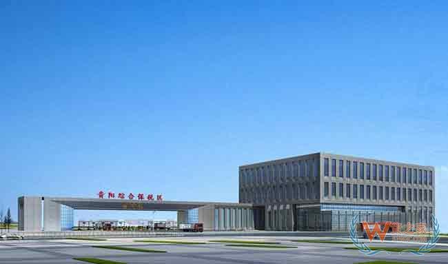 贵州贵阳综合保税区,国际物流专线服务,跨境电商综合服务,保税仓出租—货之家