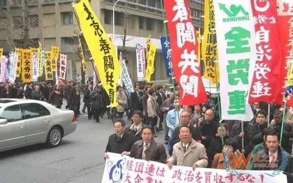 2月28日日本港口组织罢工，涉及港口、拖车、仓库及相关行业—货之家