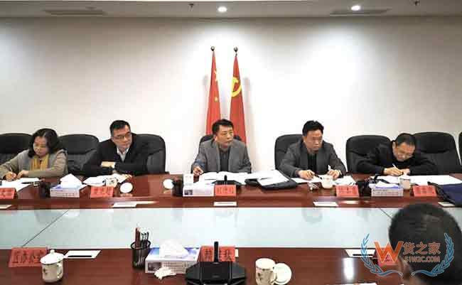 福建省商务厅赴地市调研推进跨境电商工作—货之家