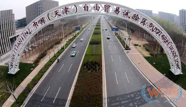 天津滨海新区综合保税区,保税仓出租,跨境电商综合服务,仓储中心—货之家