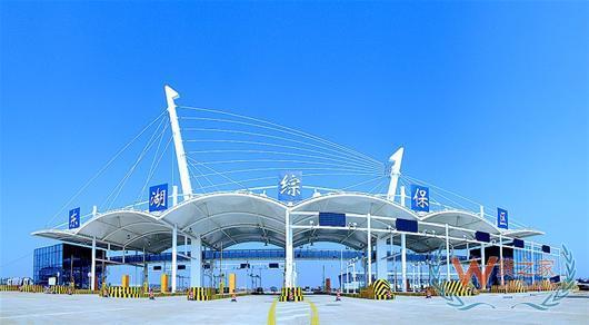 湖北武汉东湖综合保税区,跨境电商,跨境电商政策,保税仓发货—货之家