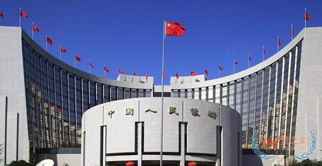 央行重磅发声有关货币政策汇率贸易谈判等信息量巨大——货之家