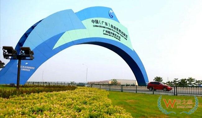 货之家出席广州跨境电商进口宠物粮业务交流会,宠物粮进口政策有望利好-货之家