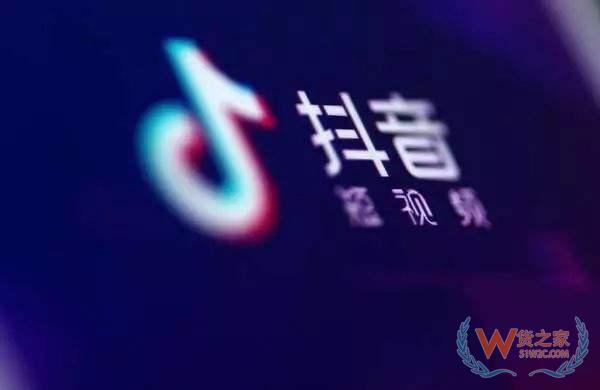 抖音国际版TikTok遭印度法院禁令封杀，谷歌应用商店已下架—货之家