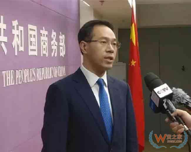44家中国企业被美国列入危险名单, 包含多家物流和仓储公司在内—货之家