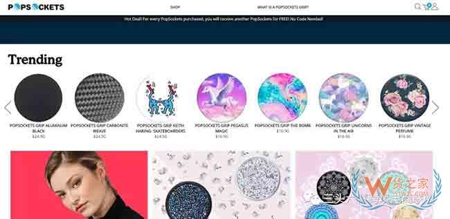 亚马逊卖家出售这类产品被判侵权，所有产品都被移除—货之家