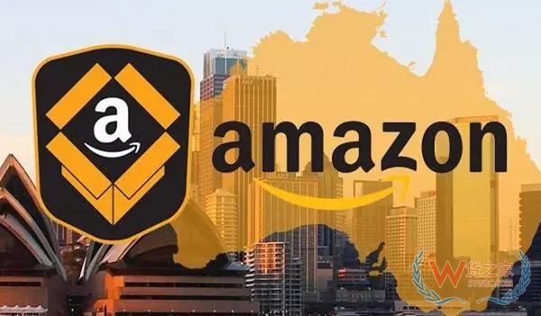 跨境电商亚马逊无货源店群是什么？亚马逊平台优势有哪些？——货之家