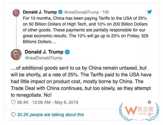 周五起对华关税上调至25%？心疼中国跨境卖家—货之家