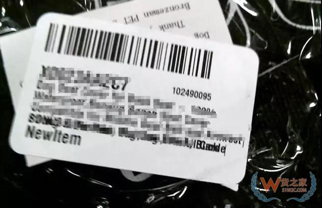 FBA仓库误贴标签导致冻结十几万货物，卖家就该认栽了？——货之家