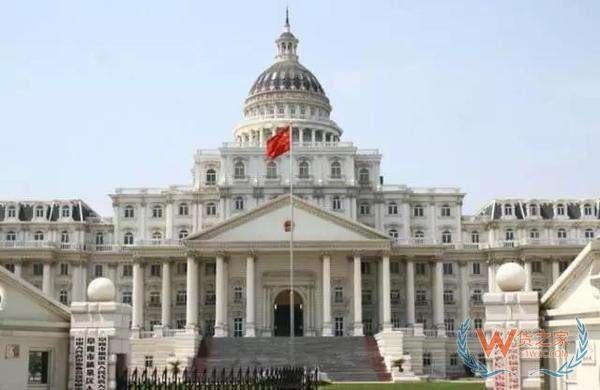 中国政府网：国务院常务会定了这3件大事—货之家