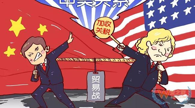 美国几大港口齐发声：加征关税给西海岸经济造成持久伤害——货之家