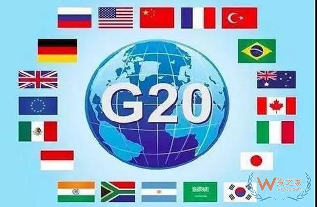 G20临近，日本四大港口查验已升级——货之家