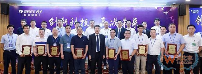 【56头条】德邦布局供应链业务，斥资逾22亿元成立6家新公司；格力智能装备与10家系统集成商签订合作协议——货之家