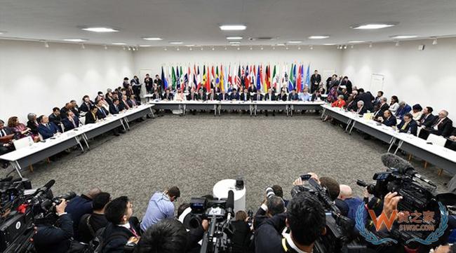 【重磅】G20大阪峰会《数字经济大阪宣言》发布 WTO新电子商务规则谈判开启——货之家