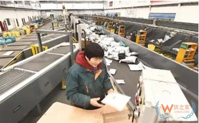 中国跨境电商迎来前所未有的发展机遇——货之家