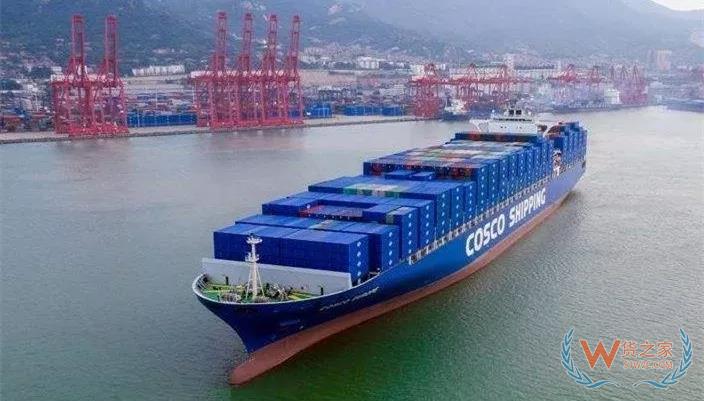COSCO限重新规，违反产生费用和风险将由发货人或货代承担！-货之家