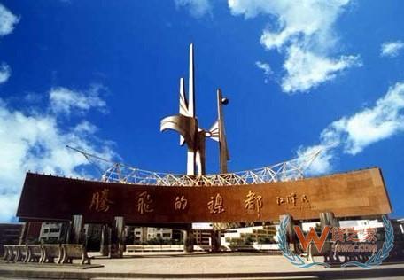 金昌保税仓,保税区仓储物流,跨境电商进口,公供保税仓库,保税仓一件代发—货之家