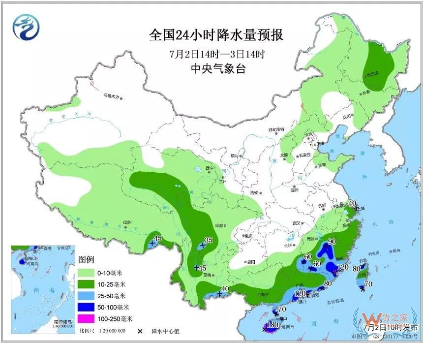 4号准台风“木恩”已确定，华南或许有麻烦了，近期出货请注意！-货之家